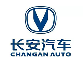 長(zhǎng)安汽車(chē)